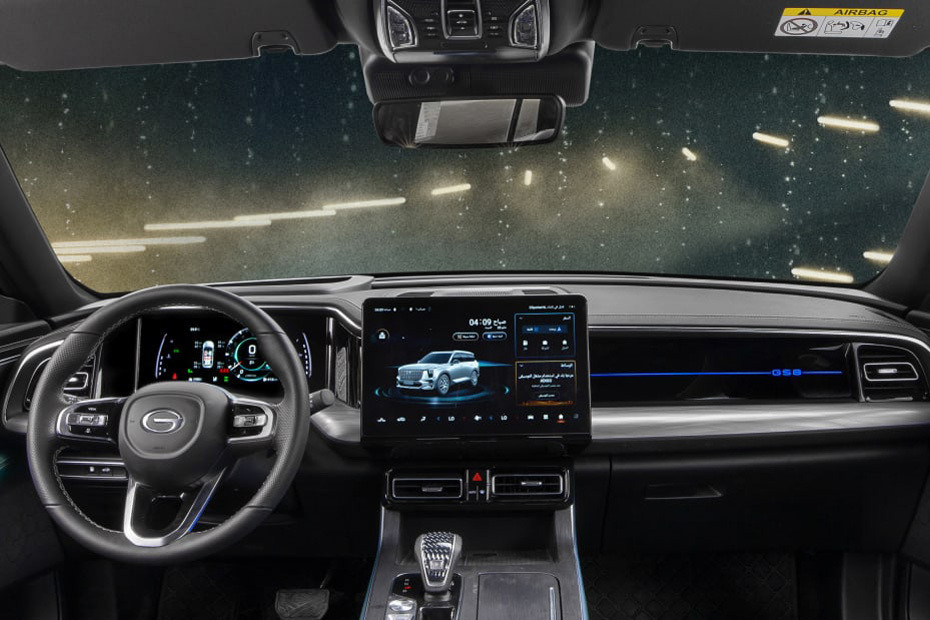 Dashboard View of GS8 in UAE