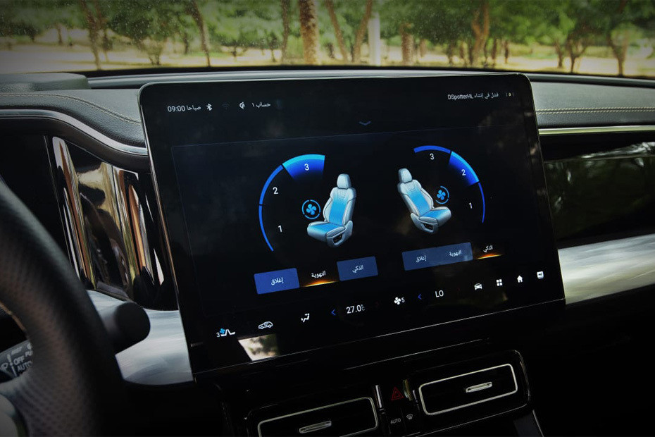 Stereo View of GS8 in UAE