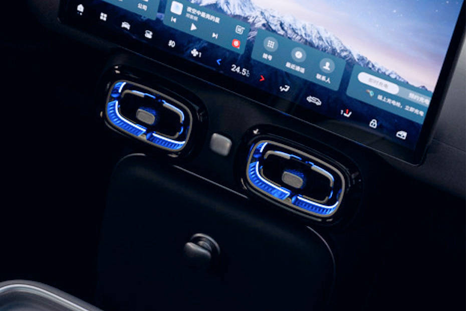 Front AC Controls of GAC Aion UT Front AC Controls of GAC Aion UT