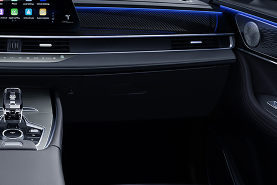 Chery  Tiggo 7 Glove Box in UAE