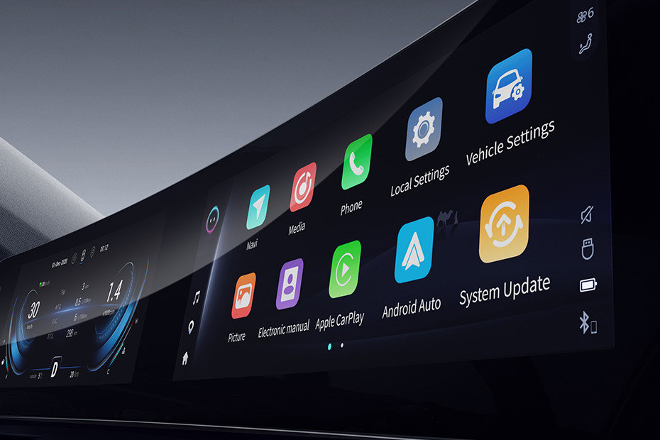 Stereo View of  Tiggo 7 in UAE