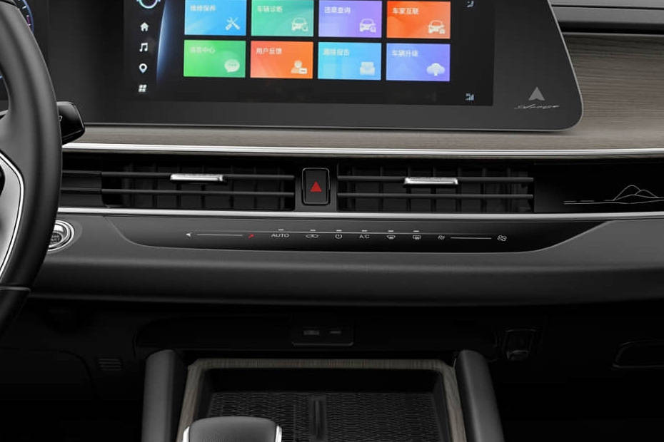 Front AC Controls of Chery Arrizo 8 Front AC Controls of Chery Arrizo 8