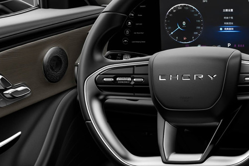 Chery Arrizo 8 Multi Function Steering