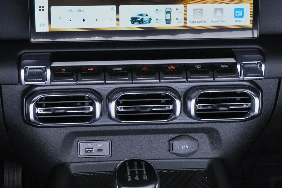 Rely R08  Front Ac Vents in UAE