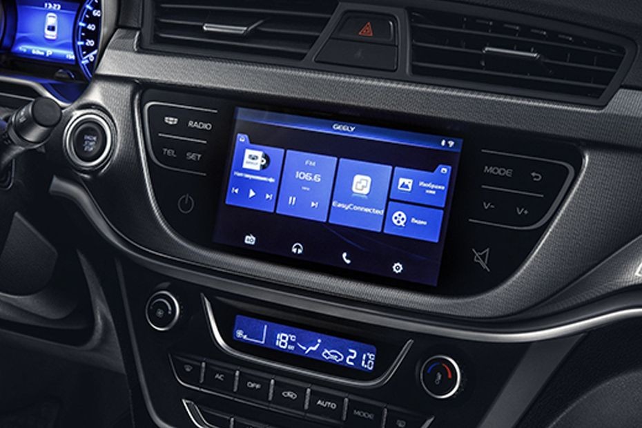 EC7 touch screen in UAE