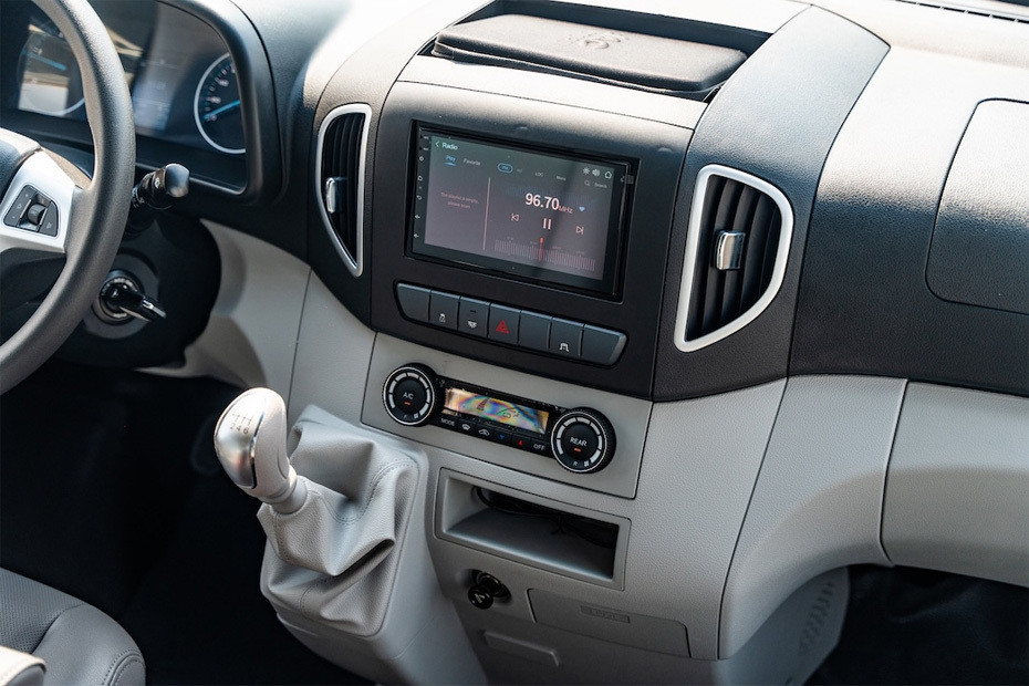 Sunray Center Console