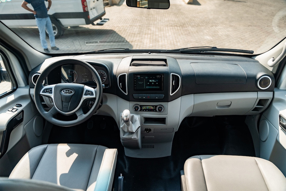 Dashboard View of Sunray