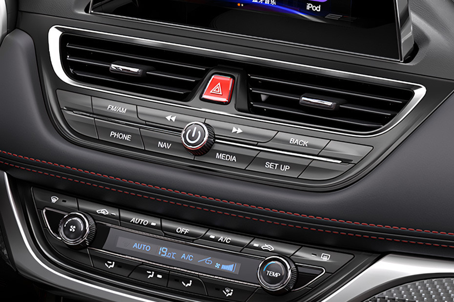 Front AC Controls of JAC JS3 Front AC Controls of JAC JS3