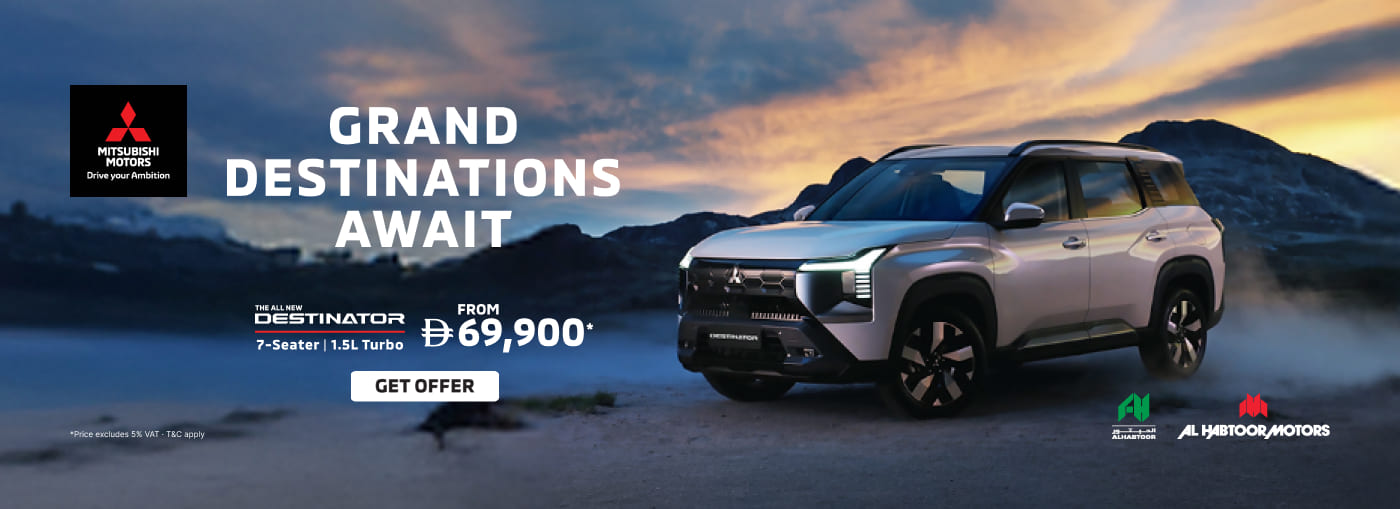 Mitsubishi Destinator