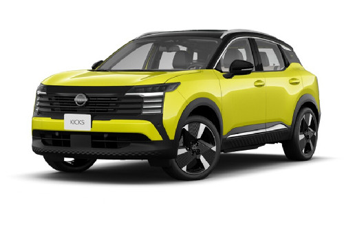 Yuzu Yellow Super Black