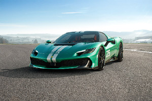 Ferrari 296 Speciale