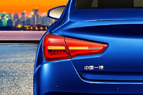H5 Tail light