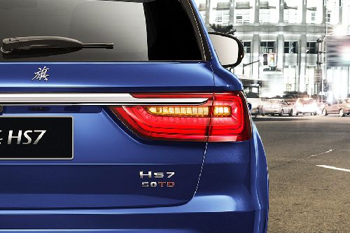 HS7 Tail light