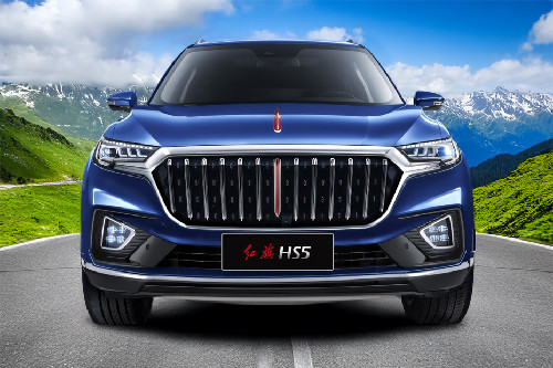 Full Front View of HS5