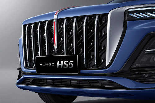 HS5 Grille View