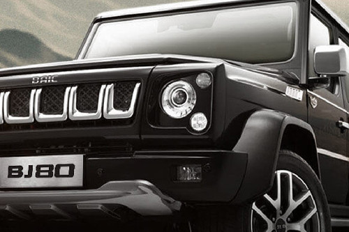 BJ80 Headlight