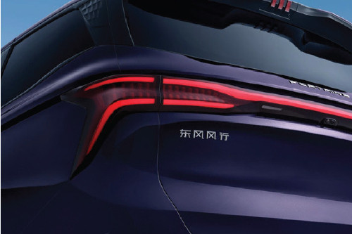 V9 Tail light