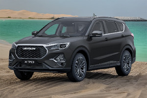 Jetour X70 FL