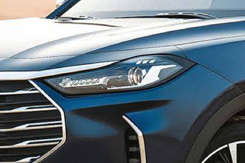 X70 Plus Headlight