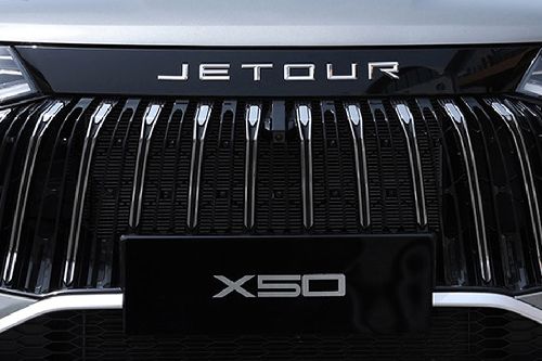 X50 Grille View