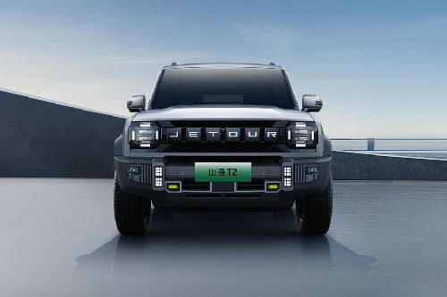 Full Front View of T2 i-DM