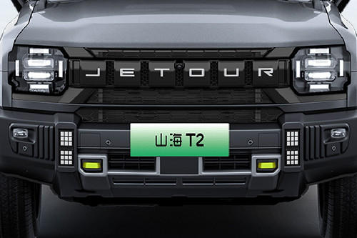 T2 i-DM Grille View T2 i-DM Grille View