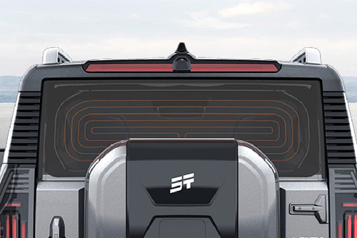 T2 i-DM Roof Antenna T2 i-DM Roof Antenna