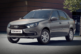 Lada Granta Sedan