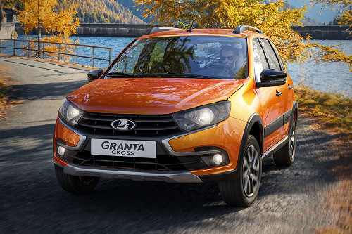 Granta Cross Tilted Front View