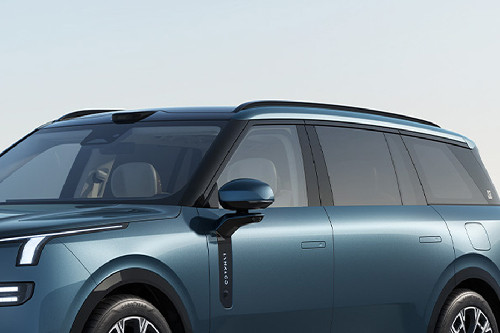 900 roof rail