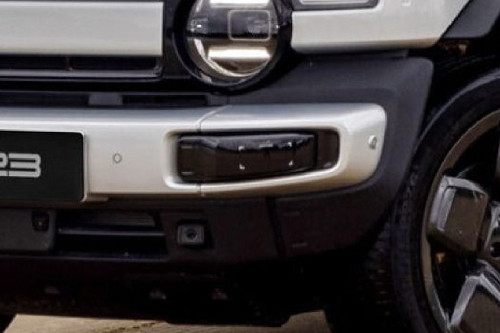 V23 Front Fog Lamp