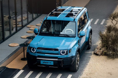 iCaur V27 Front Side View