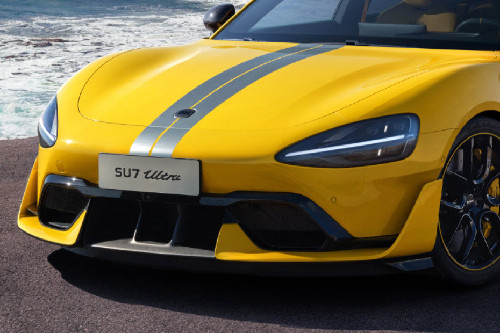 SU7 Grille View