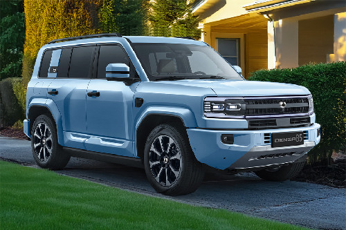 Denza B5 Front Medium View