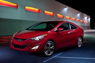 Hyundai Elantra Coupe Front Angle High View