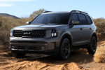 KIA Telluride