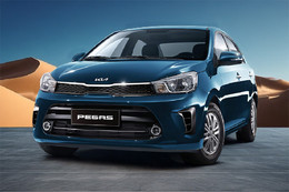 KIA Pegas