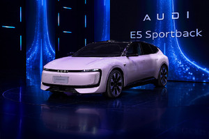 Audi E5