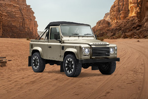 Land Rover Classic Defender