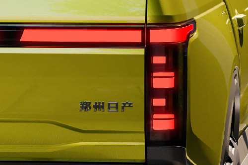 Frontier Pro Tail light