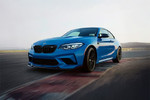 BMW M2 CS