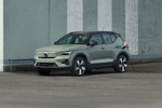 Volvo XC40 Recharge