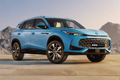 MG HS Front Medium View