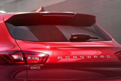 BX5 Spoiler