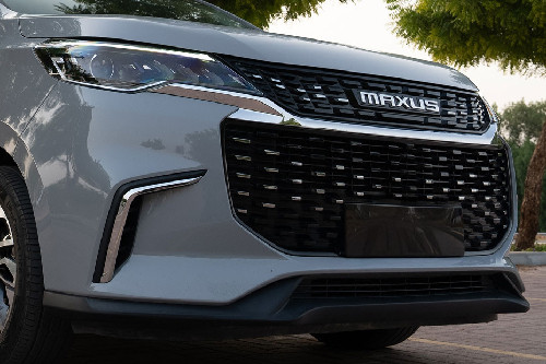 G50 Grille View