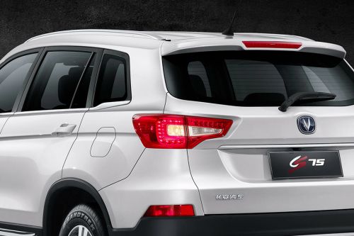 CS75 Tail light