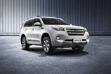 Haval H9