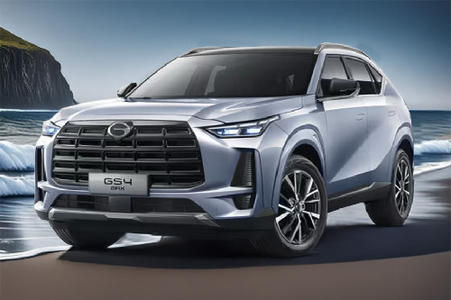 GS4 Max Front angle low view