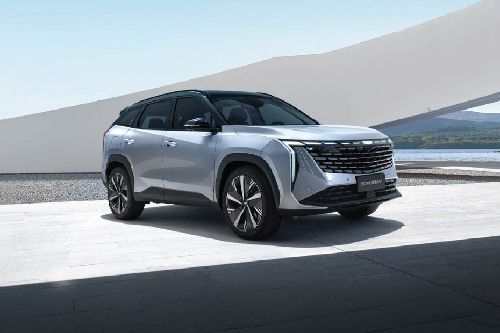Geely Starray Front Medium View