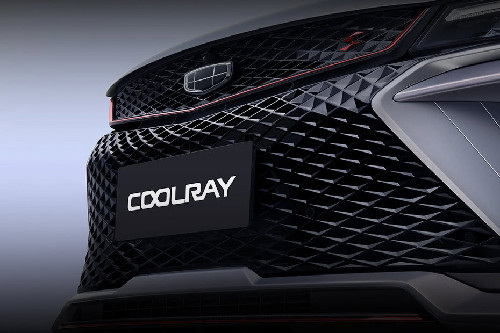 Coolray Grille View Coolray Grille View